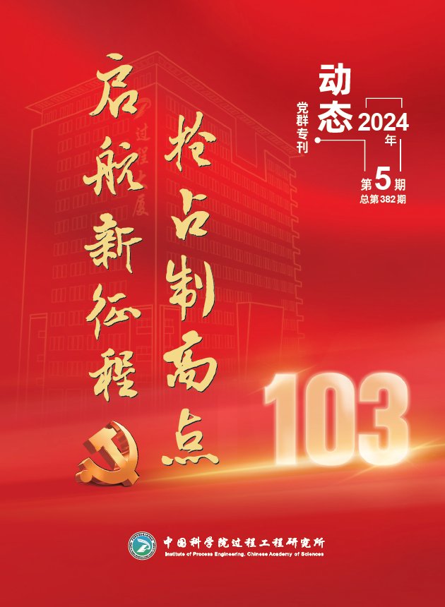 星空体育页面官方网站星空(中国)帮助中心