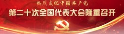 010-62561822