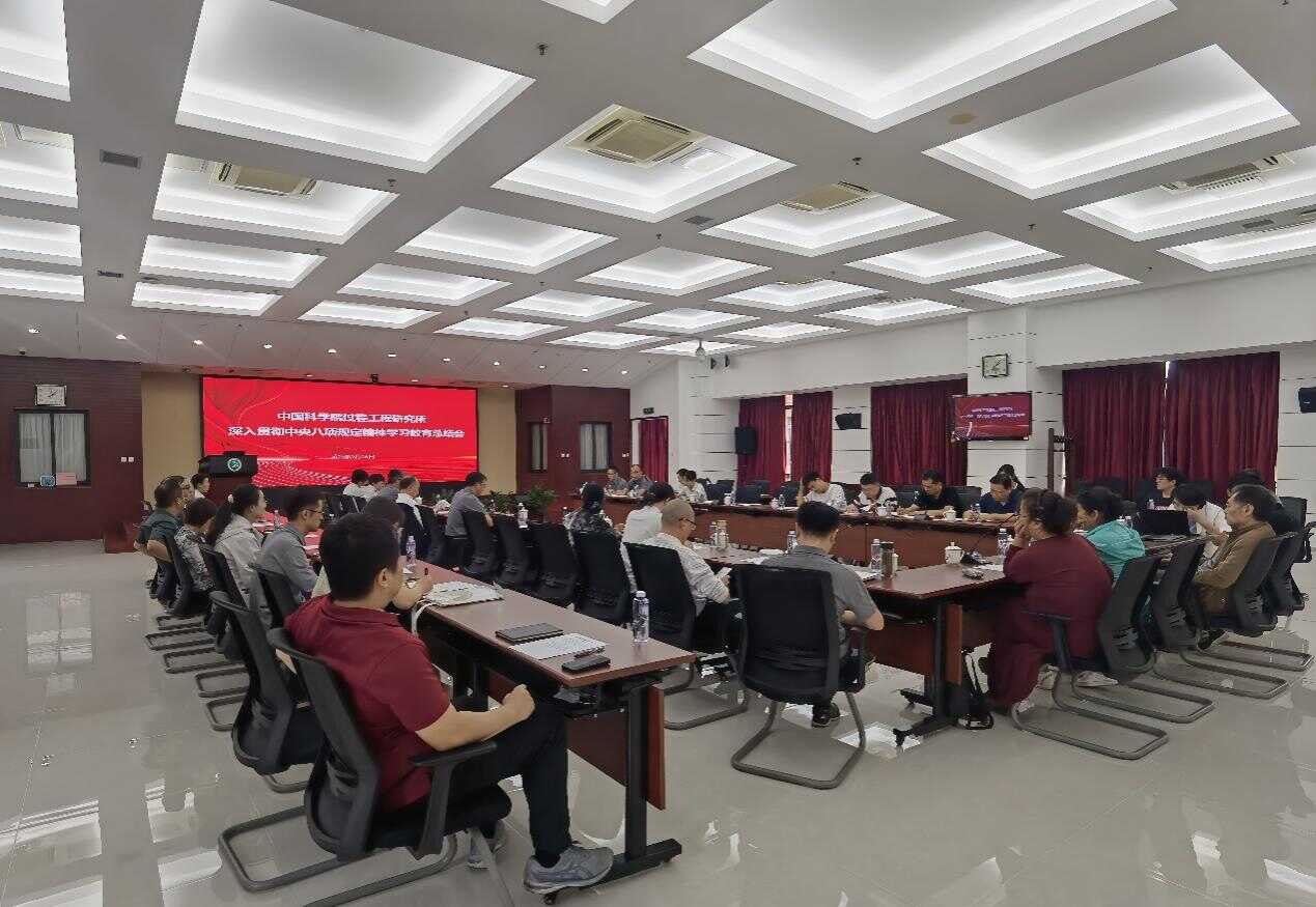 星空体育页面官方网站星空(中国)成为