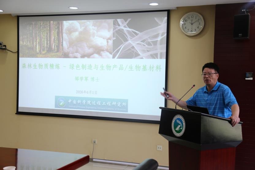 技术互通的高效合作桥梁
