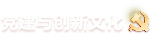 版权所有 星空体育页面官方网站星空(