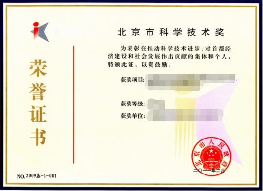 相关阅读哈萨克斯坦共和国星空体育页面