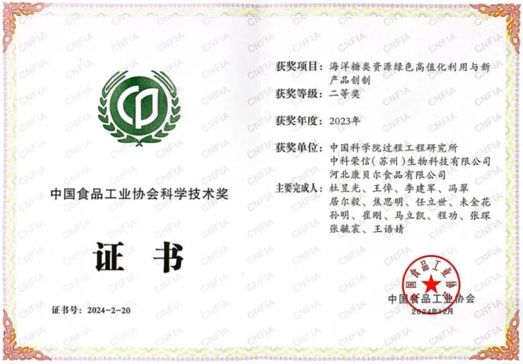 相关阅读