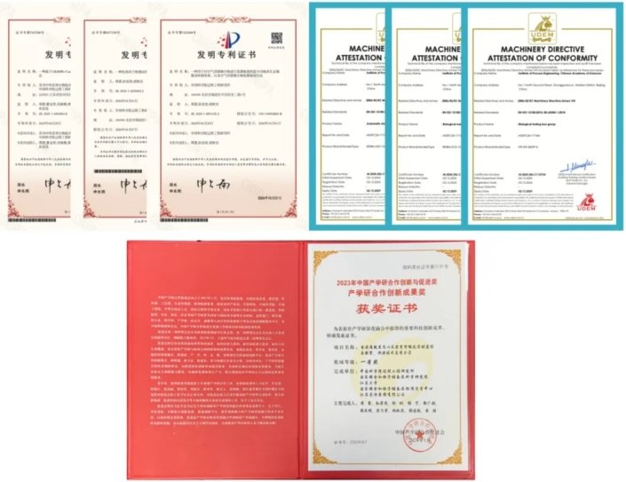 同时为生物安全和应急工程建设提供重要