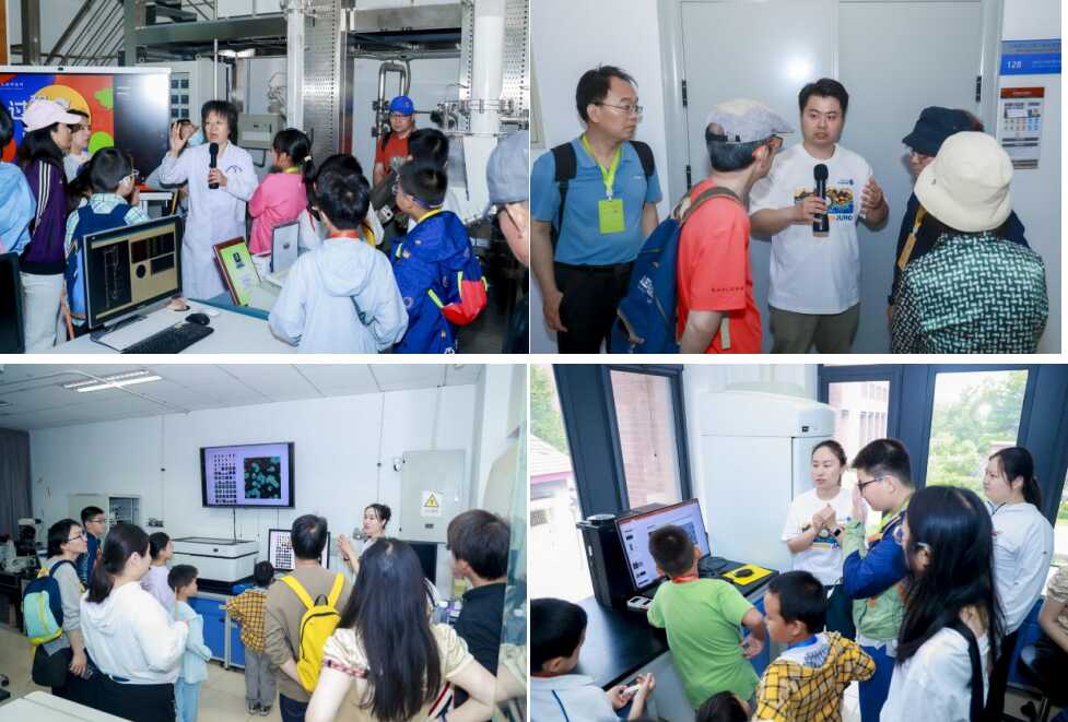 过程工程所第二十二届公众科学日把星空