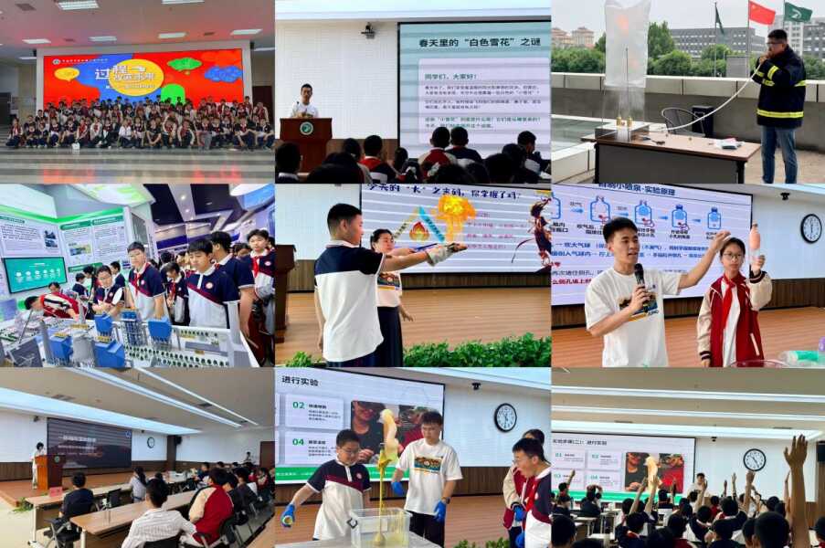 小朋友们在“玩科学”的同时
