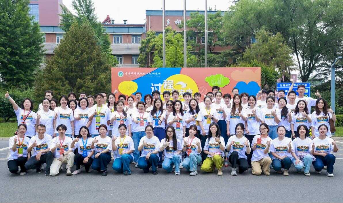 可以零距离触摸到星空体育页面官方网站