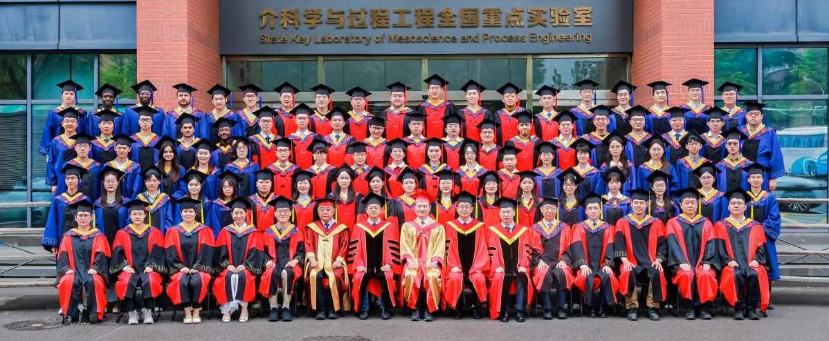 学位委员会主任陈运法
