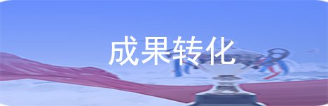 可改走栏目列表继续查找