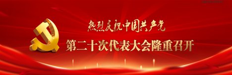 本页围绕「星空体育页面官方网站-星空