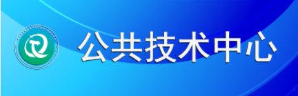 移动端与电脑端入口保持一致