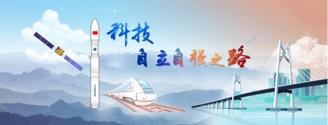 便于结合栏目动态与后续阅读