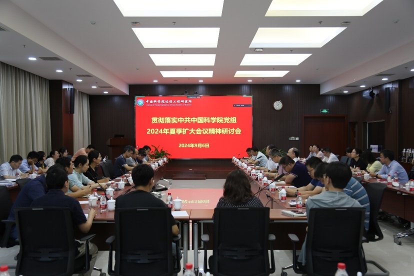 【新闻联播】凝聚创新合力 为建成科技