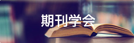 如某条暂不可用