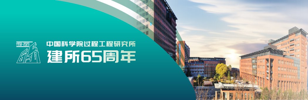 星空体育页面官方网站-星空(中国)官